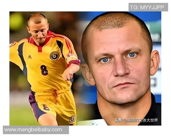 昔日足球巨星如今何在他们的生活与事业现状揭秘